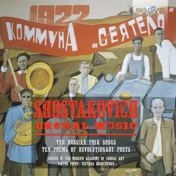 Choral Music