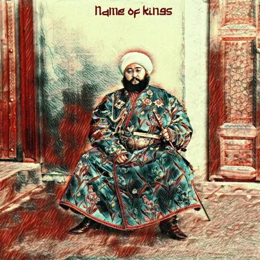 Name of Kings