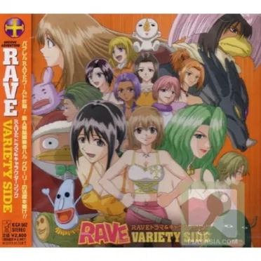 RAVE Drama & Character Song: VARIETY SIDE