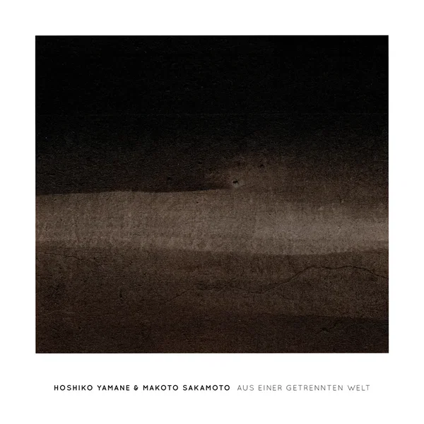 Aus einer getrennten Welt