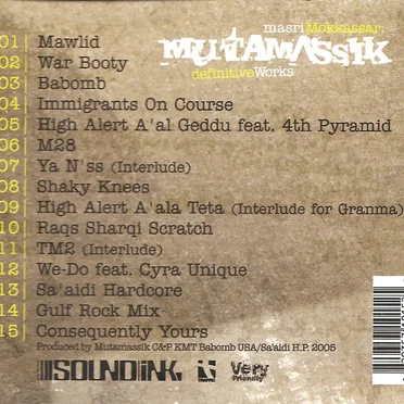 Masri Mokkassar: Definitive Works