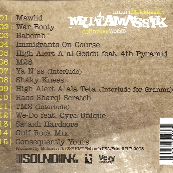 Masri Mokkassar: Definitive Works