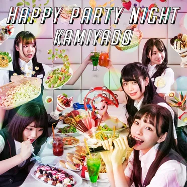 HAPPY PARTY NIGHT