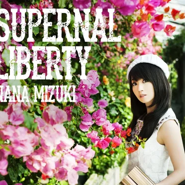 SUPERNAL LIBERTY