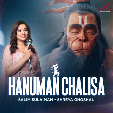 Hanuman Chalisa