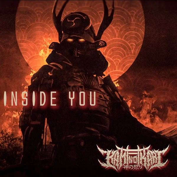 Inside You