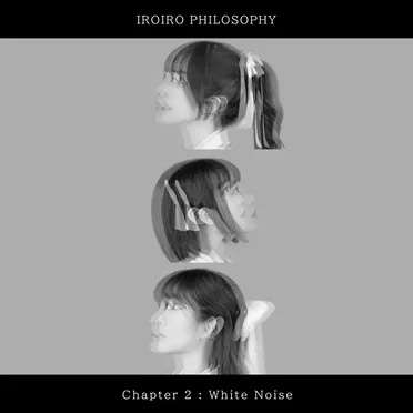 Chapter 2: White Noise by IROPIRO - album cover