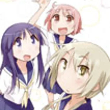 おいしい毎日 by Various Artists - album cover