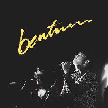 bentcousin
