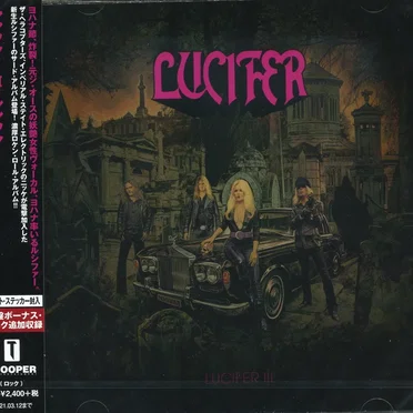 Lucifer III