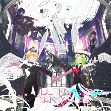 Tone Sphere Ultra Service by Various Artists - album cover