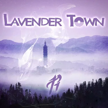 Lavender Town