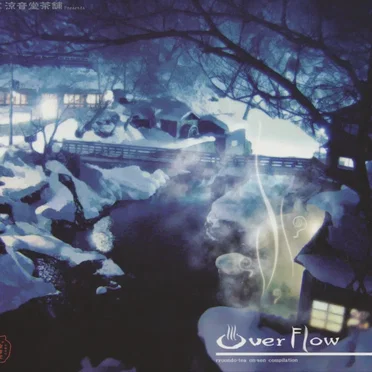 Over Flow by Various Artists - album cover