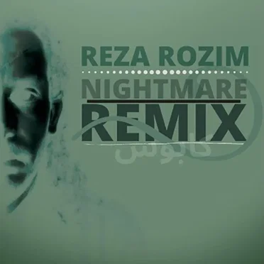 Nightmare | Remix