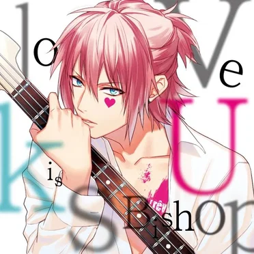 DYNAMIC CHORD love U kiss series vol.2 ～Bishop～ by Bishop - album cover
