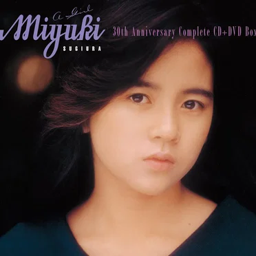 30TH ANNIVERSARY COMPLETE CD+DVD BOX by 杉浦幸 - album cover