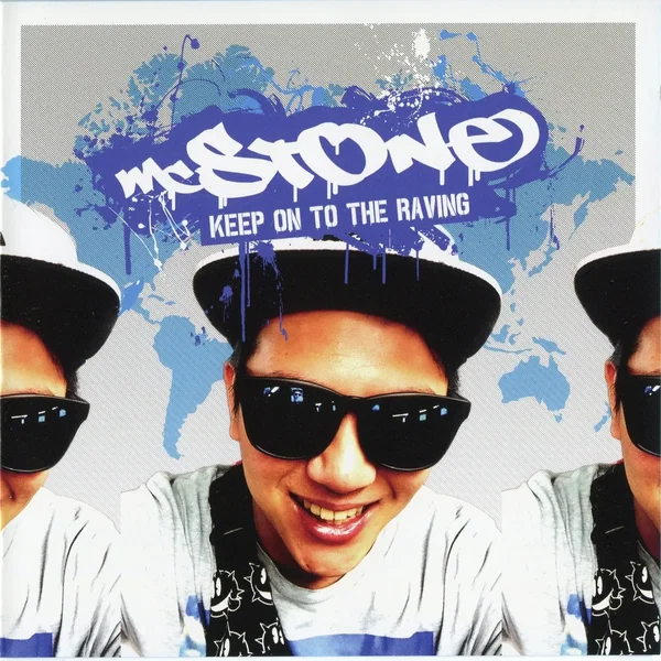 KEEP ON TO THE RAVING