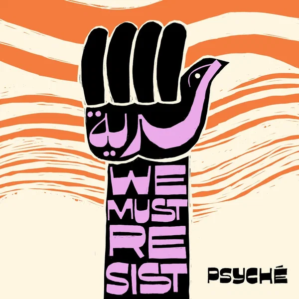 Hurriya (We Must Resist)