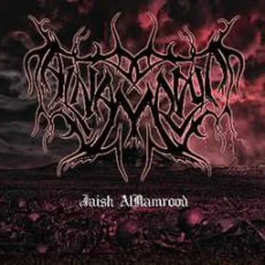 Jaish Al-Namrood