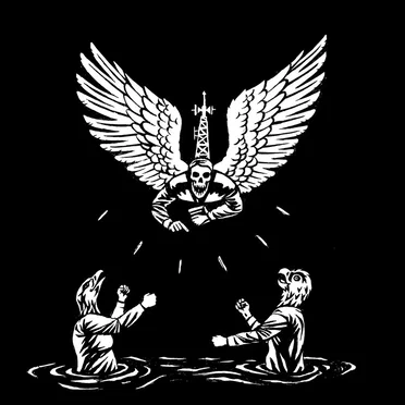 No Anchor / Dead Split 7"