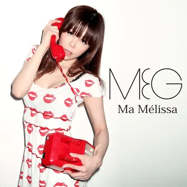 Ma Mélissa by MEG - album cover