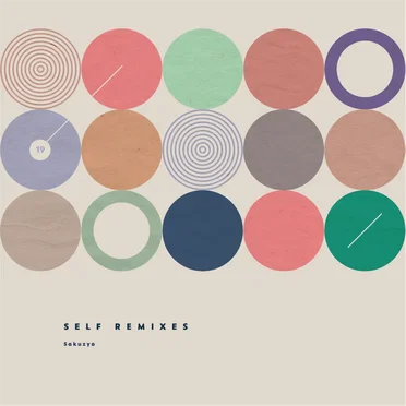 Self Remixes