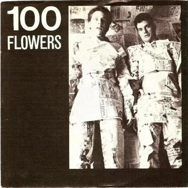 100 Flowers by 100 Flowers - album cover