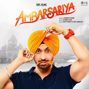 Ambarsariya