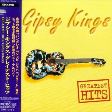 Greatest Hits