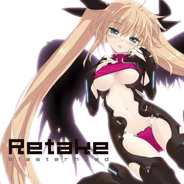 Retake