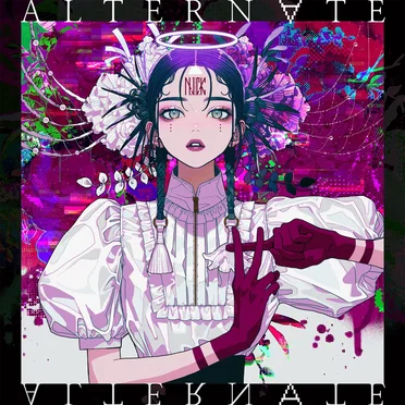 ALTERN∀TE