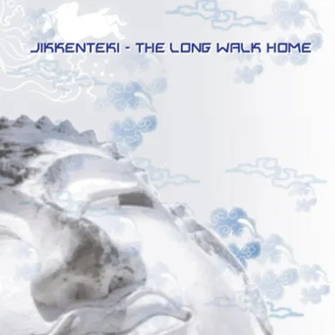 The Long Walk Home by Jikkenteki - album cover