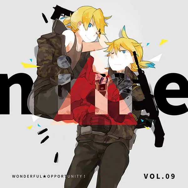 ワン☆オポ!VOL.09