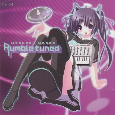 Rumbletuned