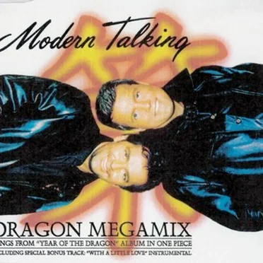 Dragon Megamix