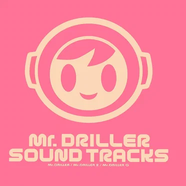 Mr. DRILLER SOUND TRACKS by Various Artists - album cover