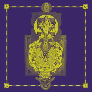 Warehouse Invocation