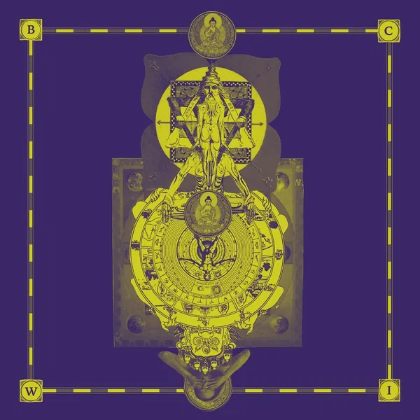 Warehouse Invocation