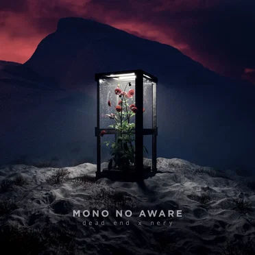Mono No Aware