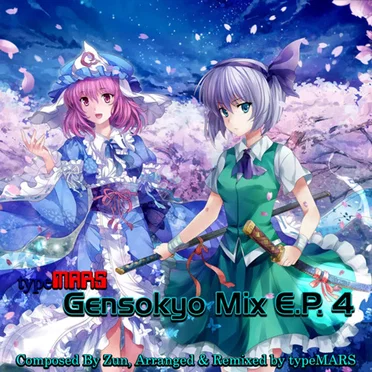 Gensokyo Mix EP 4 by typeMARS Records - album cover
