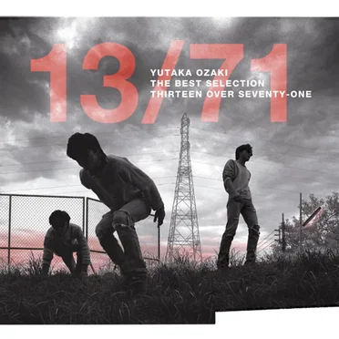 13/71