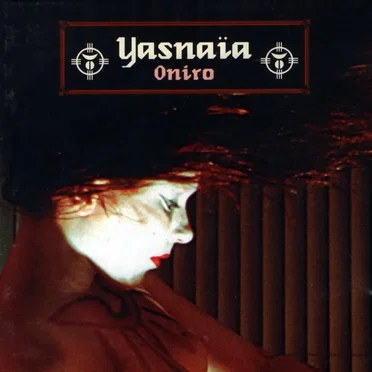 Oniro