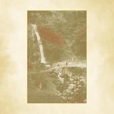 Kiko's Secret Garden by No Memory - album cover
