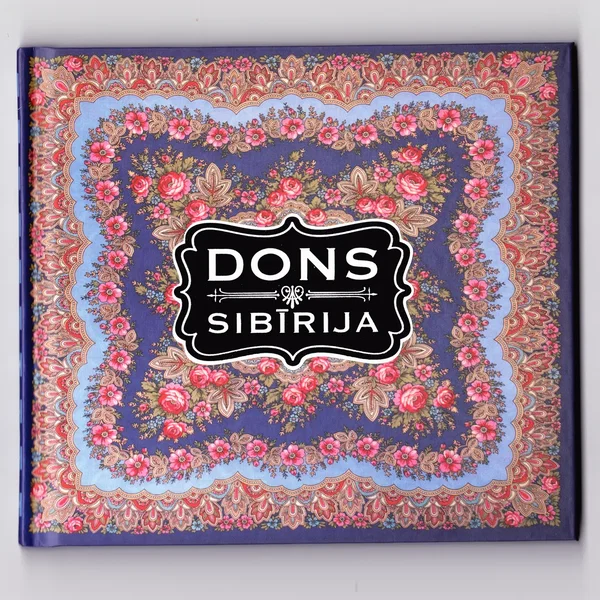 Sibīrija