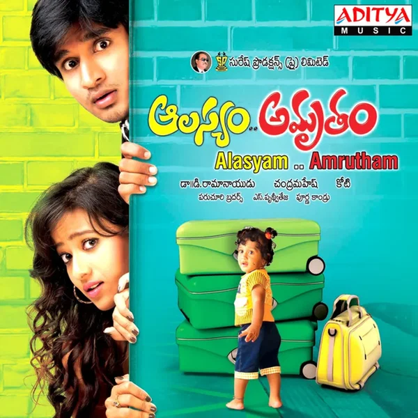 Alasyam Amrutham (Original Motion Picture Soundtrack)