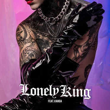 Lonely King feat. KANGA by Ray Noir - album cover