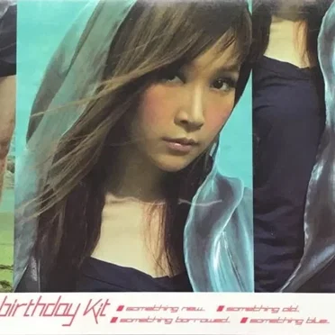 jade"birthday Kit by 關心妍 - album cover