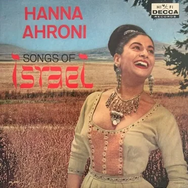 Songs of Israel