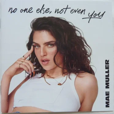 no one else, not even you