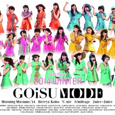 Hello!Project 2014 WINTER 〜GOiSU MODE〜